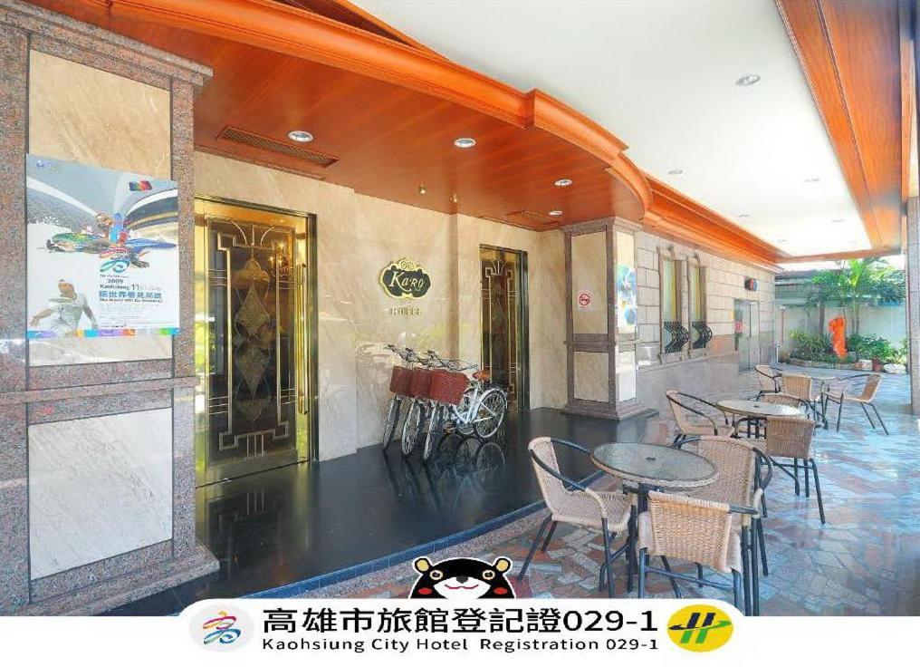 Karo Hotel Kaohsziung Kültér fotó